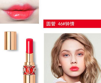圣罗兰口红几号最好看，适合你的都在这里  圣罗兰 口红 彩妆 第5张