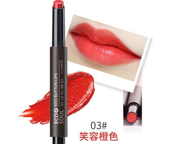 得鲜口红哪个色号好看，推荐这六个色号  口红 得鲜 色号 彩妆 第3张