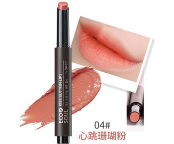 得鲜口红哪个色号好看，推荐这六个色号  口红 得鲜 色号 彩妆 第4张