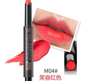 得鲜口红哪个色号好看，推荐这六个色号  口红 得鲜 色号 彩妆 第5张