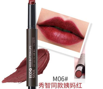 得鲜口红哪个色号好看，推荐这六个色号  口红 得鲜 色号 彩妆 第6张