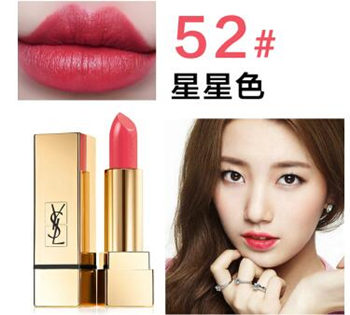 ysl最适合素颜的口红推荐这些色号 口红 ysl 素颜 彩妆 第3张 ysl最适合素颜的口红推荐这些色号 口红 ysl 素颜 彩妆 第3张