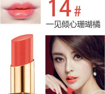 ysl最适合素颜的口红推荐这些色号 口红 ysl 素颜 彩妆 第5张 ysl最适合素颜的口红推荐这些色号 口红 ysl 素颜 彩妆 第5张