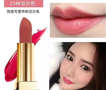 ysl最适合素颜的口红推荐这些色号 口红 ysl 素颜 彩妆 第6张 ysl最适合素颜的口红推荐这些色号 口红 ysl 素颜 彩妆 第6张