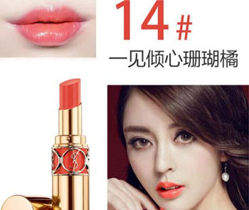 橙色口红哪个牌子好 口红 橙色 牌子 彩妆 第2张 橙色口红哪个牌子好 口红 橙色 牌子 彩妆 第2张