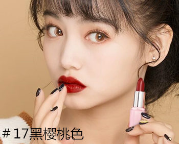 国货口红排行榜前十名,囤货正当时 口红 国货 排行榜 彩妆 第2张 国货口红排行榜前十名,囤货正当时 口红 国货 排行榜 彩妆 第2张