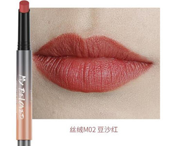 国货口红排行榜前十名,囤货正当时 口红 国货 排行榜 彩妆 第5张 国货口红排行榜前十名,囤货正当时 口红 国货 排行榜 彩妆 第5张