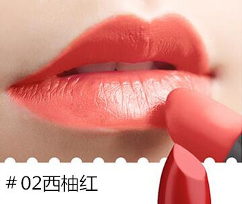 国货口红排行榜前十名,囤货正当时 口红 国货 排行榜 彩妆 第6张 国货口红排行榜前十名,囤货正当时 口红 国货 排行榜 彩妆 第6张