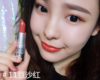 国货口红排行榜前十名,囤货正当时 口红 国货 排行榜 彩妆 第8张 国货口红排行榜前十名,囤货正当时 口红 国货 排行榜 彩妆 第8张