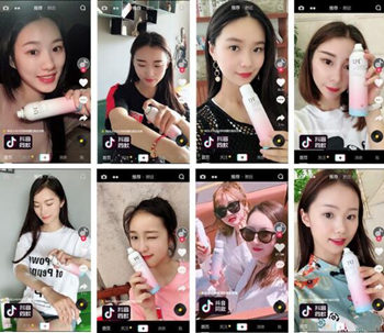 抖音上很火的那款防晒喷雾是哪款