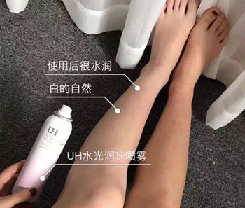 抖音上很火的那款防晒喷雾是哪款  抖音 防晒喷雾 彩妆 第3张