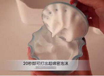 抖音里面网红卸妆泡沫你知道吗 抖音 卸妆泡沫 网红 彩妆 第4张 抖音里面网红卸妆泡沫你知道吗 抖音 卸妆泡沫 网红 彩妆 第4张