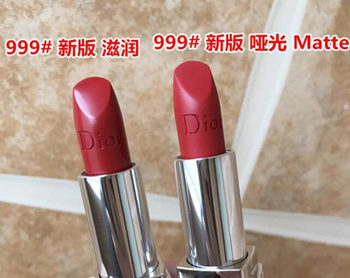 迪奥999买滋润还是哑光更好