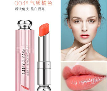 什么牌子口红不沾杯,怎样画不沾杯 口红 不沾杯 彩妆 第2张 什么牌子口红不沾杯,怎样画不沾杯 口红 不沾杯 彩妆 第2张