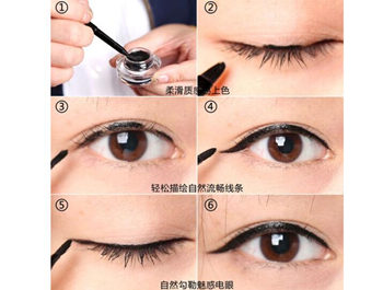 卡姿兰眼线膏会晕妆吗,不同眼型正确化妆手法 眼线膏 卡姿兰 晕妆 化妆 彩妆 第4张 卡姿兰眼线膏会晕妆吗,不同眼型正确化妆手法 眼线膏 卡姿兰 晕妆 化妆 彩妆 第4张