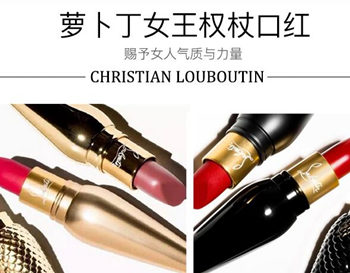 国际一线口红品牌排行榜，高大上只服你们