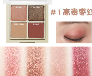 爱丽小屋眼影必买色号有哪些 眼影 爱丽小屋 彩妆 第2张 爱丽小屋眼影必买色号有哪些 眼影 爱丽小屋 彩妆 第2张