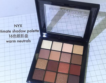 nyx16眼影怎么区分正品，看看这几点
