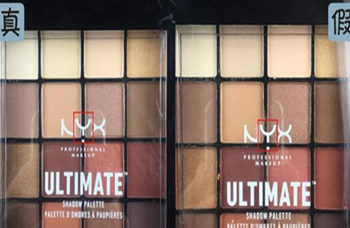 nyx16眼影怎么区分正品，看看这几点  眼影 nyx 彩妆 第2张