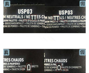 nyx16眼影怎么区分正品，看看这几点  眼影 nyx 彩妆 第3张