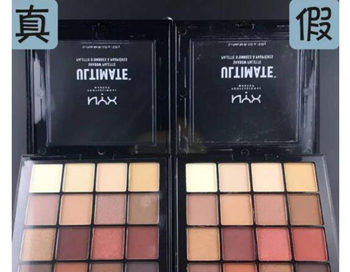 nyx16眼影怎么区分正品，看看这几点  眼影 nyx 彩妆 第4张