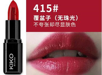 kiko口红哪个适合黄皮，4系列6个色号推荐  口红 kiko 黄皮 色号 彩妆 第3张