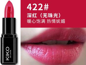 kiko口红哪个适合黄皮，4系列6个色号推荐  口红 kiko 黄皮 色号 彩妆 第5张