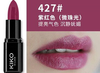 kiko口红哪个适合黄皮，4系列6个色号推荐  口红 kiko 黄皮 色号 彩妆 第6张