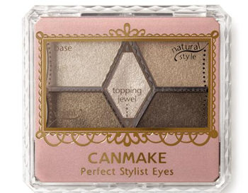 大地色眼影哪个牌子好，好用的眼影盘推荐  眼影 大地色 眼影盘 彩妆 第2张