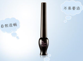 眼线液防水不晕染排名，哪个牌子好  眼线液 晕染 防水 彩妆 第3张