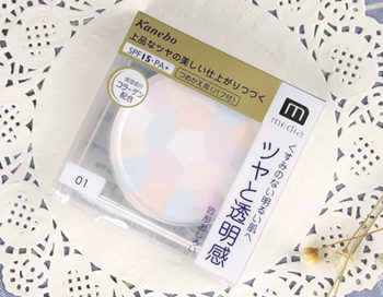 几款适合学生党用的散粉推荐  学生 散粉 彩妆 第4张