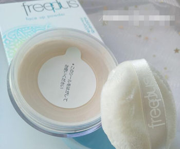 散粉哪个牌子好用不贵,平价散粉推荐品牌 散粉 平价 彩妆 第4张 散粉哪个牌子好用不贵,平价散粉推荐品牌 散粉 平价 彩妆 第4张