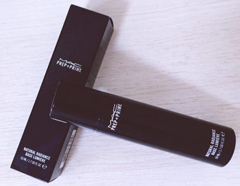 适合油性皮肤的妆前乳大盘点  油性皮肤 妆前乳 彩妆 第4张