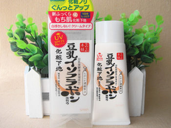 适合干皮的妆前乳平价好用单品推荐 干皮 妆前乳 平价 彩妆 第4张 适合干皮的妆前乳平价好用单品推荐 干皮 妆前乳 平价 彩妆 第4张