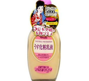 日本平价好用的妆前乳，服帖底妆必备好物  日本 妆前乳 平价 彩妆 第4张