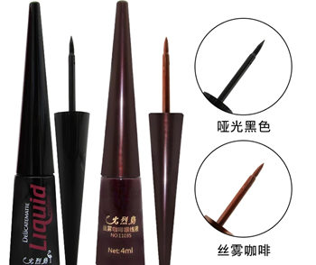 20元超好用平价眼线笔清单汇总