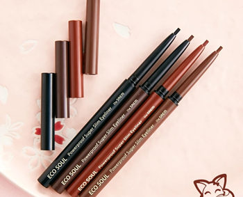 20元超好用平价眼线笔清单汇总  眼线笔 好用 平价 彩妆 第5张