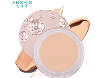 遮瑕雀斑什么牌子好用,五款单品推荐 遮瑕 雀斑 牌子 彩妆 第5张 遮瑕雀斑什么牌子好用,五款单品推荐 遮瑕 雀斑 牌子 彩妆 第5张