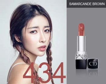 迪奥口红烈焰蓝金系列试色分析  迪奥 试色 口红 彩妆 第5张