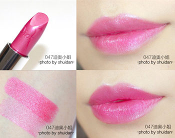 迪奥口红烈焰蓝金系列试色分析  迪奥 试色 口红 彩妆 第6张