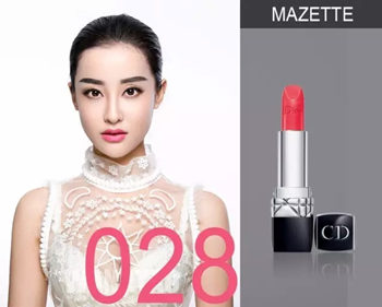 迪奥口红烈焰蓝金系列试色分析  迪奥 试色 口红 彩妆 第8张