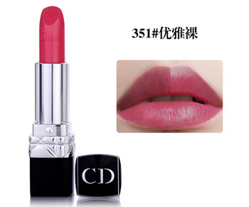 迪奥口红烈焰蓝金系列试色分析  迪奥 试色 口红 彩妆 第9张