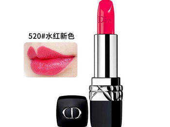 迪奥口红烈焰蓝金系列试色分析  迪奥 试色 口红 彩妆 第10张