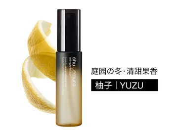 定妆喷雾排行榜10强，保湿好用单品推荐  定妆喷雾 排行榜 彩妆 第8张