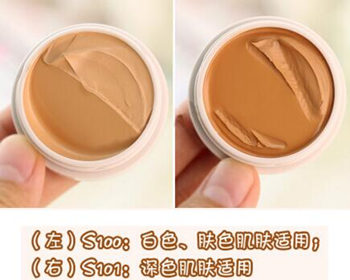 遮斑力度最强的遮瑕膏，快来围观  遮瑕膏 遮斑 彩妆 第3张