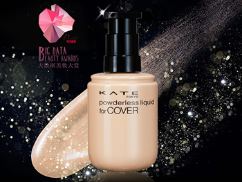 不脱妆不卡粉粉底液哪个牌子好