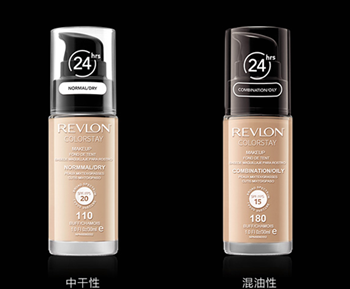 8小时不易脱妆的粉底液排行榜推荐 粉底液 排行榜 脱妆 彩妆 第4张 8小时不易脱妆的粉底液排行榜推荐 粉底液 排行榜 脱妆 彩妆 第4张