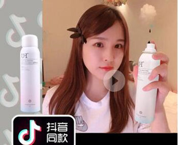 喷雾粉底哪个品牌好用，抖音同款推荐  喷雾 粉底 抖音 彩妆 第2张