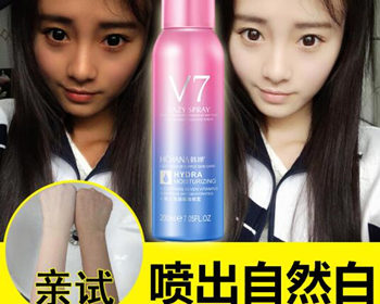 喷雾粉底哪个品牌好用，抖音同款推荐  喷雾 粉底 抖音 彩妆 第4张