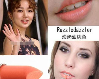 mac适合黄皮素颜的色号，必种草的友好颜色  mac 黄皮 素颜 口红 彩妆 第4张